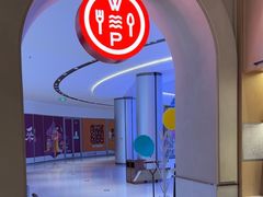 -Aqua Oasis 水天堂(太湖中心mall店)