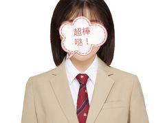 -海马体照相馆(成都来福士广场店)