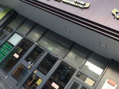 门面-五谷粥香(中华店)