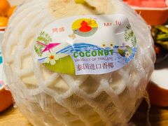 -东吴水韵(吴中店)