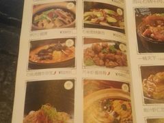 -食锦记·福建私房菜(万宝广场店)