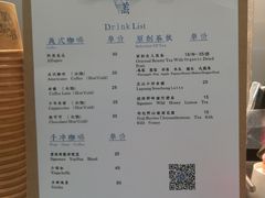 菜单-歎雪糕低糖低脂Gelato冰淇淋