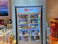 -良品铺子(宝安天虹购物中心店)