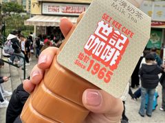 -世记咖啡(氹仔外卖店)