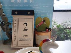 -五进制 Coffee Shop