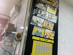 -汪家馄饨(集庆路店)
