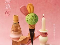 -深圳湾万象城(南山店)