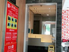 -麦当劳(欢乐谷店)
