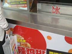 -正新鸡排·炸鸡汉堡(中茵海华广场店)