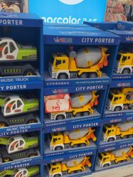 -孩子王(云龙万达店)