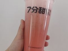 -7分甜(万象城店)