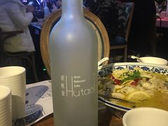 -胡桃里音乐酒馆(曲江店)