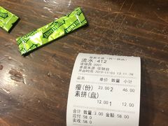 -盈盈水盆(西一路店)