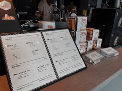 -来回·咖啡(钟村咖啡豆店)