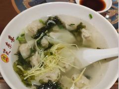 -笑来喜馄饨小笼工坊店(湖滨街店)