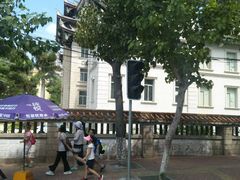 -东苑餐厅(厦门大学店)