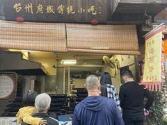 -王天顺海苔饼