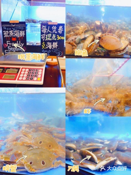 广州探店[加油]广州富力丽思卡尔顿酒店的Foods国际美食舞台