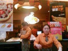 -比格比萨(国际能源店)