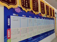 -童程童美少儿编程乐高机器人(浦口校区)