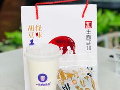 -一只酸奶牛(八一路店)