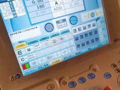 -棱石眼镜(CP静安店)