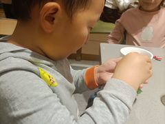 -金光华广场