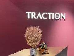 -TRACTION 运动中心(金融街店)