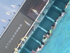 -欢乐水魔方水世界