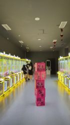 -第五极儿童乐园