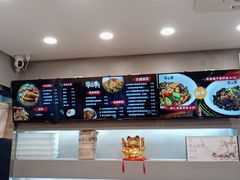 -华三爷拌面(宁波轻纺城店)