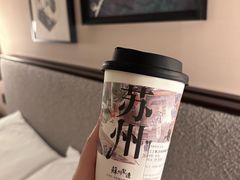 -苏州吴宫泛太平洋酒店