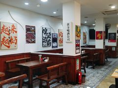 -黄寺卤煮·黄寺喝酒公司