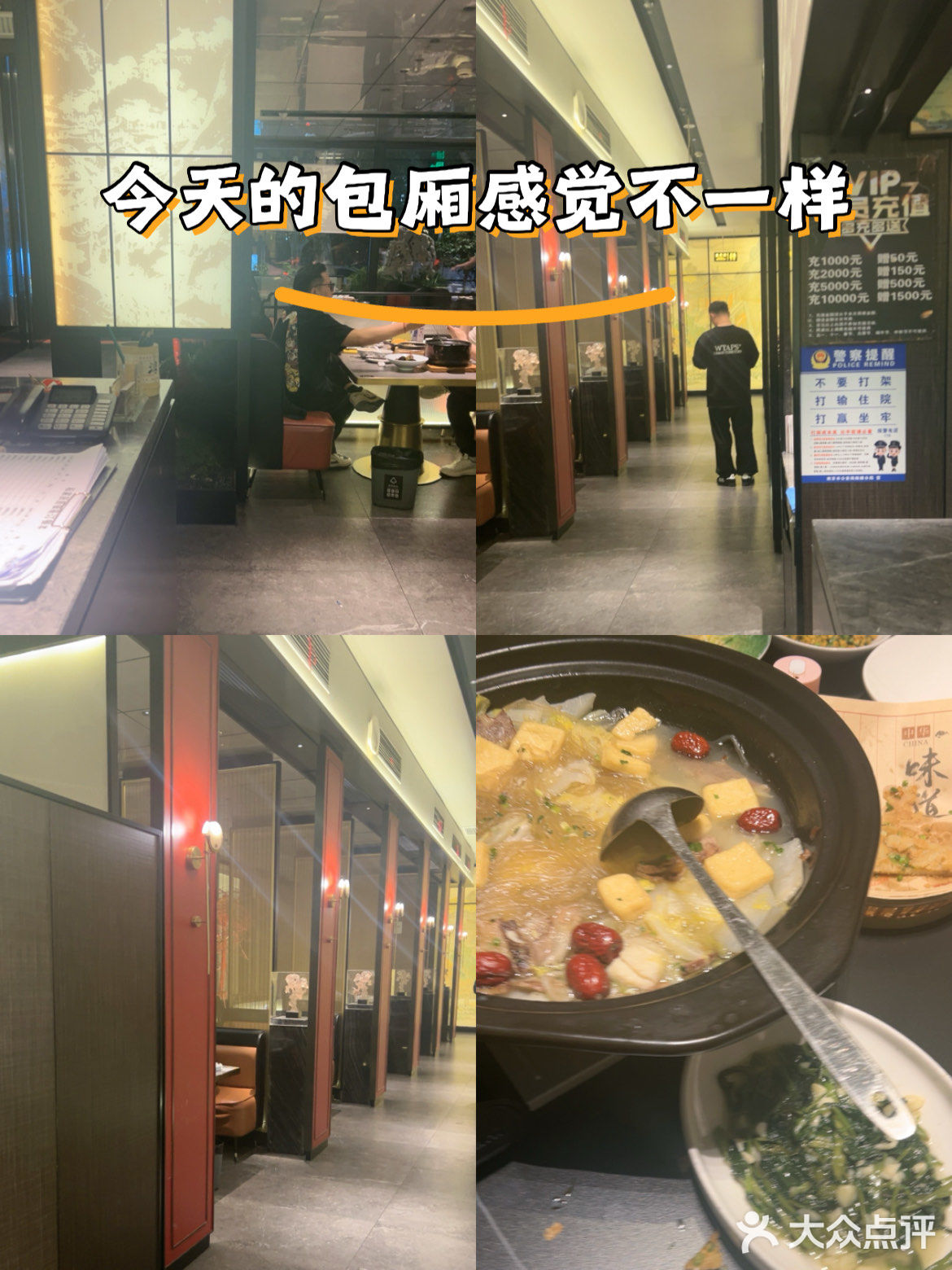离紫峰也近，下班过来五分钟。价格大概人均100