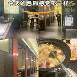 离紫峰也近，下班过来五分钟。价格大概人均100