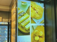 -家琳甜品(江南东店)