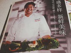 -本家韩国烤肉(青岛万象城店)