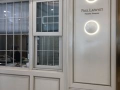 -PAUL LAFAYET 法式甜品(港汇广场店)