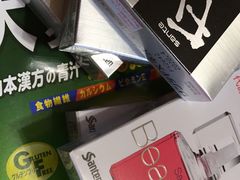 -大国药妆(NEW心斎橋店)