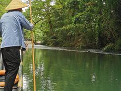 -九曲溪竹筏码头