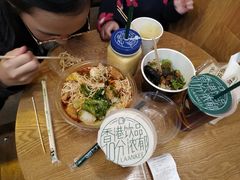 -澜记香港饮品专门店(五江天街店)