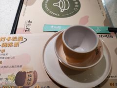 -黄记煌三汁焖锅(悦方IDmall店)