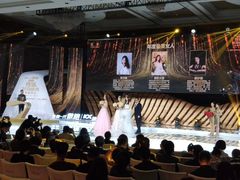 -北京中国大饭店