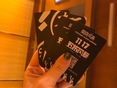 -洲际酒店·地平线全日餐厅HORIZON CAFÉ