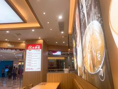 -米村拌饭(李沧松乐汀店)
