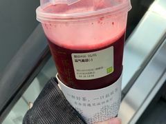 -奈雪的茶(湖滨银泰in77C区PRO店)