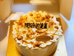 -布歌东京(金融街购物中心店)
