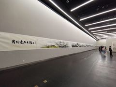 -江苏省美术馆(长江路新馆)