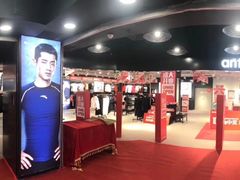 -华联商厦(火车站店)