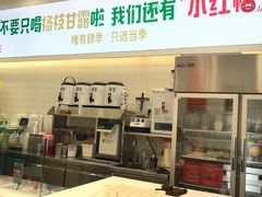 -肆季·鲜萃果粒汁